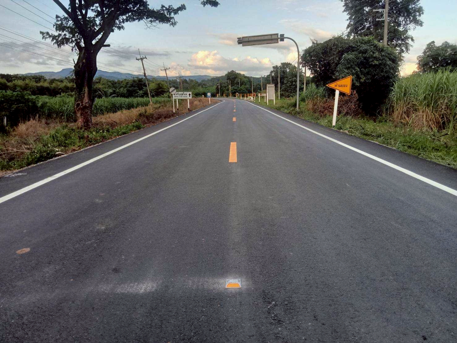 ติดตั้งรั้ว